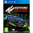 assetto corsa competizione photo