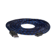 snakebyte ps4 usb charge cable 3m photo