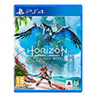 horizon forbidden west standard edition greek subs photo