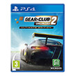 GEAR CLUB UNLIMITED 2 - ULTIMATE EDITION