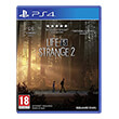 life is strange 2 photo life is strange 2 photo