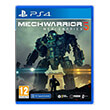 mechwarrior 5 mercenaries photo