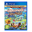 overcooked all you can eat photo overcooked all you can eat photo