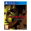 shin megami tensei iii nocturne hd remaster photo