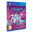 ENTER DIGITON: HEART OF CORRUPTION