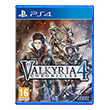 VALKYRIA CHRONICLES 4