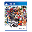 the rumble fish 2 photo