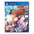 zengeon photo zengeon photo