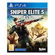 sniper elite 5 photo