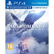 ace combat 7 skies unknown psvr compatible photo ace combat 7 skies unknown psvr compatible photo