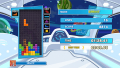 puyo puyo tetris 2 extra photo 3