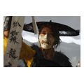 ghost of yotei extra photo 2