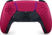 xeiristirio sony playstation dualsense controller ps5 cosmic red photo xeiristirio sony playstation dualsense controller ps5 cosmic red photo