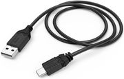 hama 54461 basic controller usb charging cable 075 m photo hama 54461 basic controller usb charging cable 075 m photo