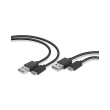 speedlinksl 460100 bk stream play charge usb c cable set for ps5 black photo