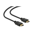 speedlinksl 450101 bk 150 high speed hdmi cable for ps5 ps4 xbox series x 15m photo