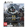 chivalry ii photo chivalry ii photo