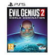evil genius 2 world domination photo evil genius 2 world domination photo