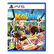 keywe photo keywe photo