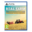 real farm premium edition photo