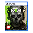 call of duty modern warfare ii photo