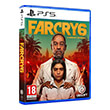 far cry 6 photo far cry 6 photo