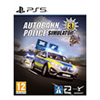 AUTOBAHN - POLICE SIMULATOR 3