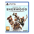 gangs of sherwood photo gangs of sherwood photo