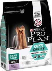pro plan xira trofi skylos adult smallmini grain free sensitive digestion galopoyla 25kg photo