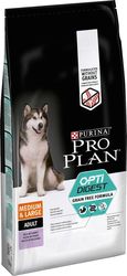 pro plan xira trofi skylos adult mediumlarge grain free sensitive digestion galopoyla 25kg photo