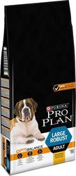 pro plan xira trofi skyloy adult large robust everyday nutrition kotopoylo 14kg photo