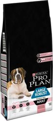 pro plan xira trofi skyloy adult large robust sensitive skin solomos 14kg photo