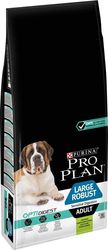 pro plan xira trofi skyloy adult large robust sensitive digestion arni 14kg photo