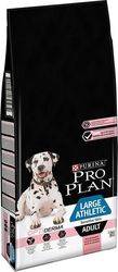 pro plan xira trofi skyloy adult large athletic sensitive skin solomos 14kg photo