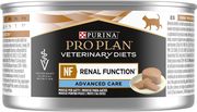 pro plan veterinary diets ygri trofi gatas konserba adult renal advanced kotopoylo se moys 195gr photo