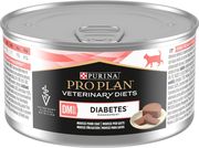 pro plan veterinary diets ygri trofi gatas konserba adult diabetes psari se moys 195gr photo