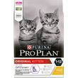 PRO PLAN    KITTEN HEALTHY START  3KG