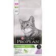 PRO PLAN    ADULT STERILISED RENAL PLUS  10KG