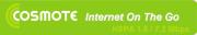 cosmote internet on the go photo