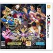 project x zone 2 photo project x zone 2 photo