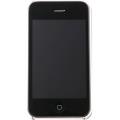 thiki shield iphone 3g s white extra photo 1