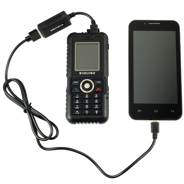 kinito evolveo strongphone accu eng extra photo 4