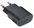 nokia fast usb charger ac 50e 1300mah micro usb extra photo 1