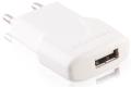 forever travel adapter 1a white with iphone 5 6 7 8 usb cable extra photo 1