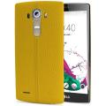 lg leather battery cover cpr 110 for lg g4 yellow extra photo 1