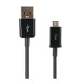 samsung car pack ee v200 base ln915 fast car charger micro usb cable black extra photo 1