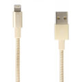 verbatim 48861 lightning sync charge cable lightningm usb am 1m gold extra photo 1