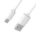 baseus cable yaven micro usb 21a 1m white extra photo 2