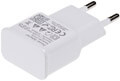 akyga ak ch 05 usb universal travel charger 240v 3100ma 3xusb white extra photo 1