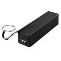 logilink pa0156 mobile power bank 2200mah black with keychain extra photo 1